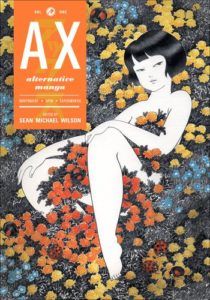 ax_cover_lg